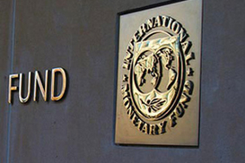 Украина может не подписать соглашение с МВФ - Moody's