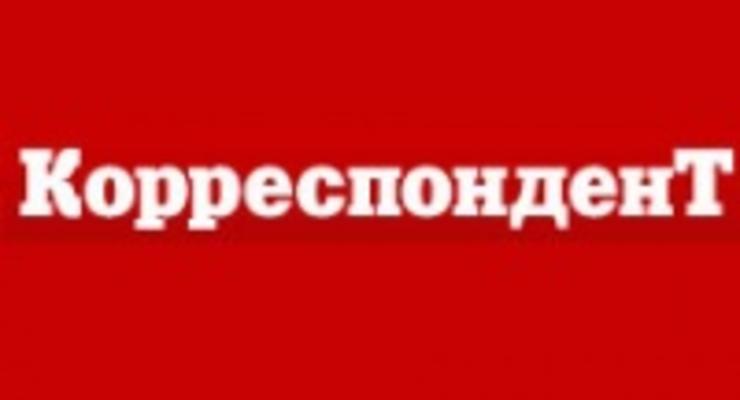 Исполняющим обязанности главного редактора журнала «Корреспондент» назначен Андрей Овчаренко