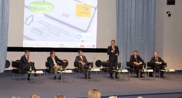 А Вы уже оставили отзыв о своём работодателе на сайте exrabota.com?