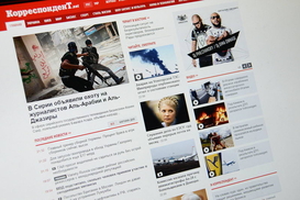 Компания CS на Oracle Open World 2013