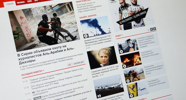 УкрСиббанк: Интернет-банкинг Star24 — просто и удобно