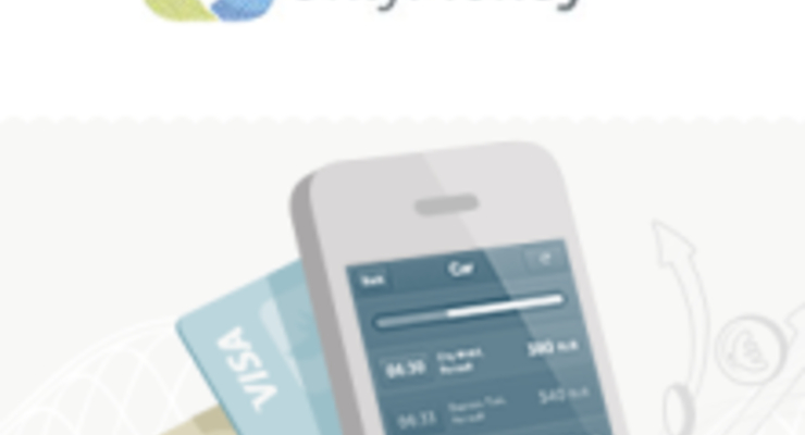 CityCommerce Bank предлагает кредит на покупку нового авто