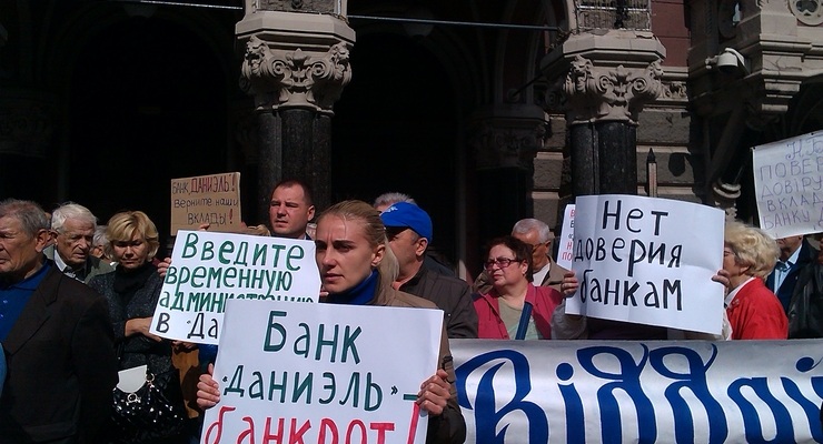 Астра Банк поздравляет первых победителей депозитной акции "«Удвой процент"