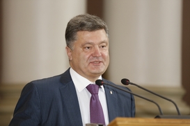 Комментарий Проминвестбанка о снижении рейтинга государственных долговых обязательств Украины