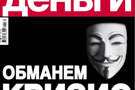 Благотворительный фонд "Шаг в будущее" продолжает акцию "Добрая книга"