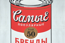 Азаров: Киев хочет свести Европейский и Таможенный союзы для консультации по торговым вопросам