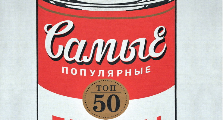 Власти Греции заявили, что могут сами обеспечить свои нужды