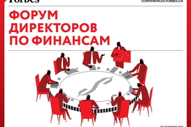 УКРАИНСКИЙ БИЗНЕС БАНК: Новые услуги для пользователей GSM-банкинга