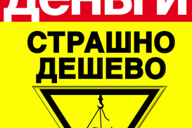 Вторая фаза напряженных отношений. Украину ожидает неизбежная газовая война - эксперт