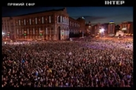 Очередной слиток золота достался клиентке CityCommerce Bank в Тернополе