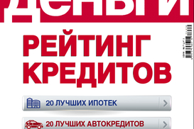 В Украине пропадает каждый четвертый овощ - фермеры