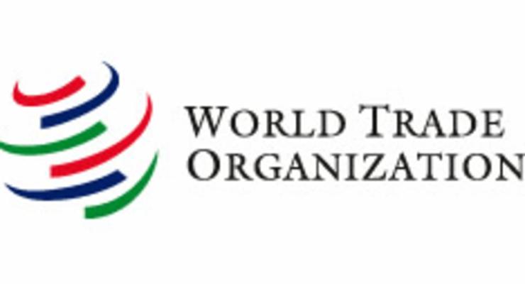 Украина на Россию в ВТО пока не пожаловалась