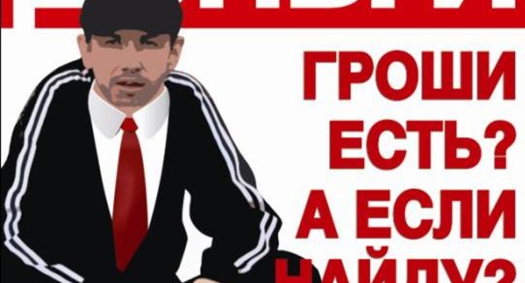 Сколько стоит земля под Киевом: эксперты назвали среднюю цену участков