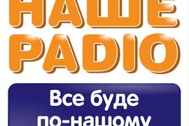 "Легкий старт" для вашего нового авто от ПУМБ