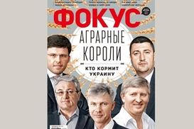 Ключевой автопроизводитель России сокращает продажи из-за ВТО и проблем в экономике