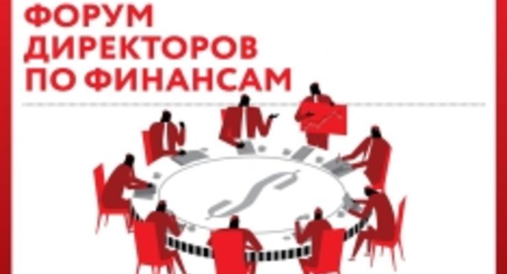 Власти помогут «Roshen» вернуться на российский рынок - «Укркондпром»