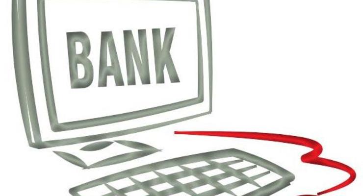 Какие финансовые услуги доступны онлайн