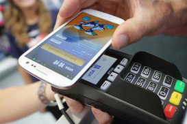 Как и зачем платить бесконтактно