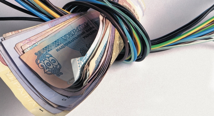 Наказание пошлиной