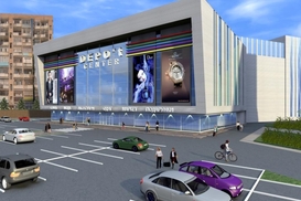 ТРЦ в Макеевке