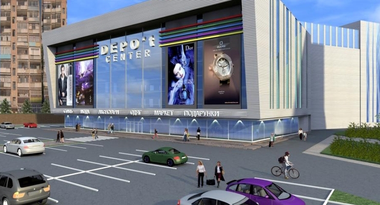 ТРЦ в Макеевке