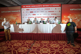 Дебют месяца: Футурология в коммуникациях