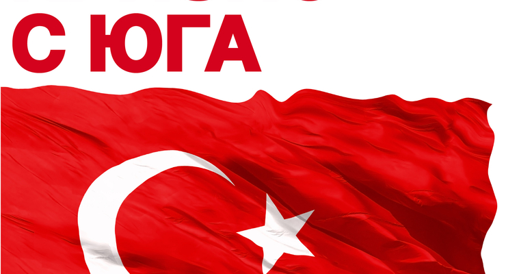 В этом году в Украине может начаться производство зерноуборочных комбайнов CLAAS