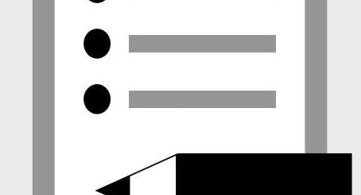 Как растаможить ввозимые через границу товары