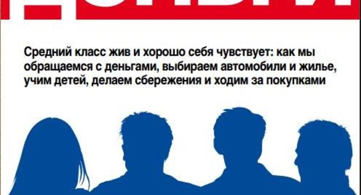 Немецкий топ-финансист рассказал, сколько еще протянет евро