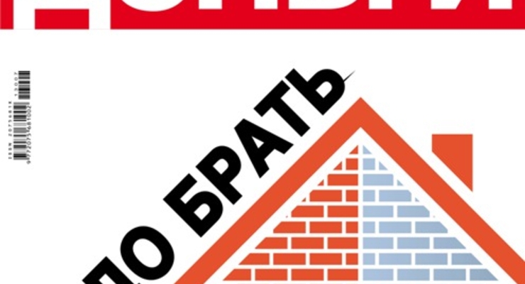Школа з адвокатури у кримінальних справах