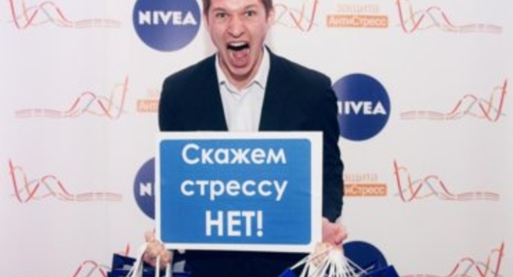 Мировой объем продаж рекламы в интернете превысит стомиллиардную отметку - прогноз