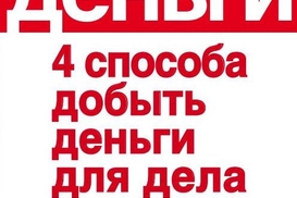 Исполнительным директором ВЕТЭК стал Александр Каплан