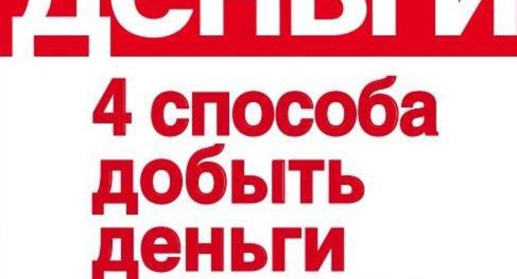 Хакеры взломали аккаунт крупнейшего французского информационного агентства