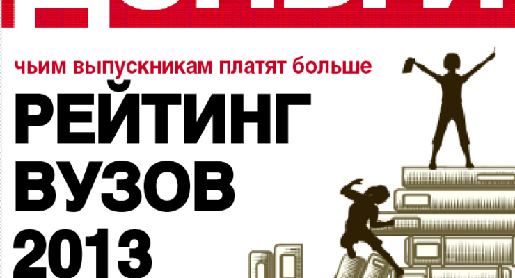 Оплачивайте счета КП "ГИВЦ" и ПАО "Киевгаз" в ПАО "Радикал Банк" без комиссии