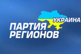 Депутат от «Свободы» использует мандат для провокаций и политического «пиара»