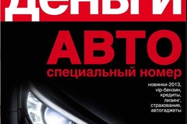 УкрСиббанк обновил системы интернет-банкинга