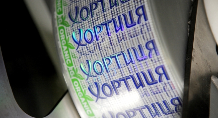 Хортиця - первая органическая