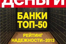 Сотни авиарейсов отменены в Германии в День Святого Валентина