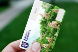 По Карточке киевлянина дадут лекарства в кредит
