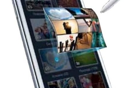 "Цезарь" среди мобильных телефонов