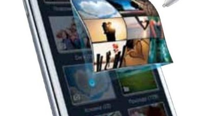 "Цезарь" среди мобильных телефонов