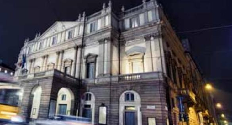 Выходные в столице мод