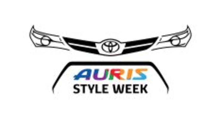 Стильний тиждень разом із новим Toyota Auris — Auris Style Week