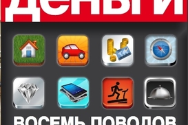 Всеобщая забастовка парализовала Афины