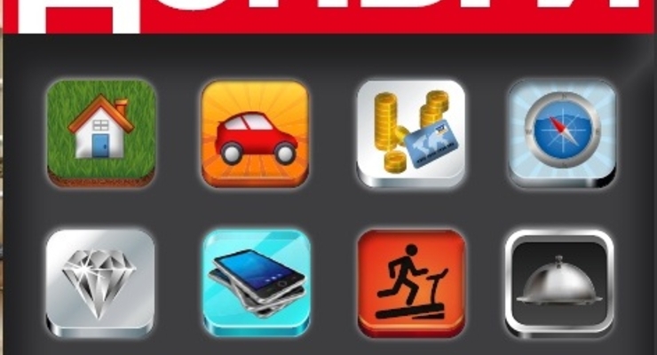 В Иране подсчитали экономический ущерб от санкций США и Европы