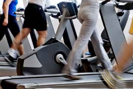 Всегда в форме