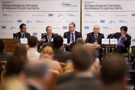 Украине нужна целостная стратегия внешнеэкономической деятельности