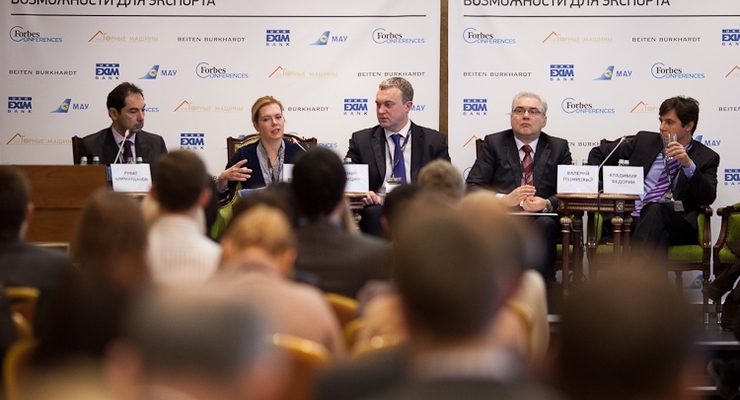 Украине нужна целостная стратегия внешнеэкономической деятельности