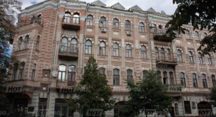 Квартира на Ольгинской за 7 920 000 долларов