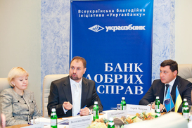 Деньги на благотворительность тоже любят счет